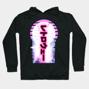 Nightwave Citylife Hoodie